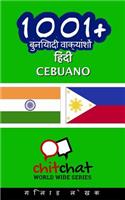 1001+ Basic Phrases Hindi - Cebuano