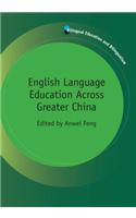 English Language Education Across Greapb