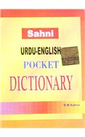Sahni Pocket Dictionary
