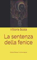 sentenza della fenice