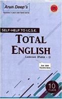 Self-Help to I.C.S.E. Total English Language For 10(Solutions of Xavier Pinto)