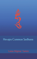 Hevajra Common Sadhana