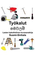 Suomi-Sinhala Työkalut Lasten kaksikielinen kuvasanakirja