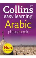 Collins Arabic Phrasebook and Dictionary Gem Edition
