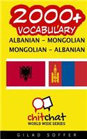 2000+ Albanian - Mongolian Mongolian - Albanian Vocabulary