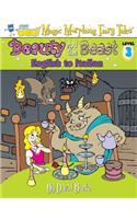 Beauty and the Beast