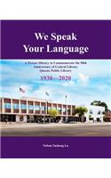We Speak Your Language