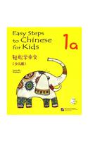 Easy Steps to Chinese for Kids 1a