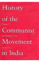 History of the Communist Movement in India 
Volume 1: The Formative Years, 1920-1933