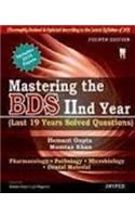 Mastering the BDS IInd Year (Last 19 Years Solved Questions)