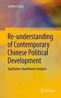 Re-Understanding of Contemporary Chinese Political Development