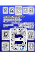 Learn the Hebrew Alphabet for Japanese Language Speakers the Easy Way Fun Relaxing Coloring Book for Adults 22 Pages to Develop Your Creativity: In an Abstract Art Style by Artist Grace Divine