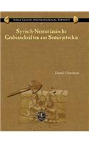 Syrisch-Nestorianische Grabinschriften aus Semirjetschie
