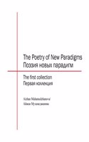 Poetry of New Paradigms