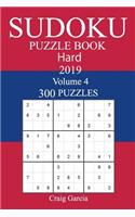 300 Hard Sudoku Puzzle Book 2019