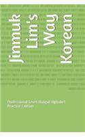 Jinmuk Lim's Way Korean