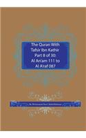 Quran With Tafsir Ibn Kathir Part 8 of 30