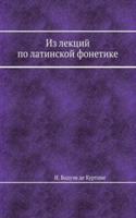 Iz lektsij po latinskoj fonetike