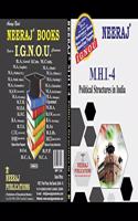 MHI-4 (Political Structures in India): (Political Structures in India)