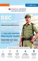 Oswaal SSC (Staff Selection Commission) | CAPFs (CPO) & Delhi Police - Sub-Inspector (SI) Paper-1 | 17 Solved Papers Previous Years | Year-wise (2017 to 2024) | For 2025 Exam