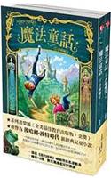 Land of Stories