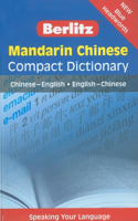 Berlitz Mandarin Chinese Compact Dictionary