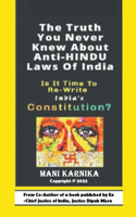 The Truth You Never Knew About Anti-HINDU Laws Of India