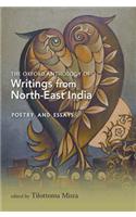 Oxford Anthology of Writings from North-East India