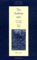 Arabian Epic
