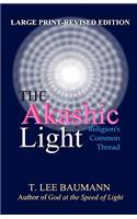 The Akashic Light