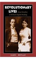 Revolutionary Lives