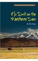 No Sail on the Western Sea
