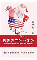 Walking Through North America