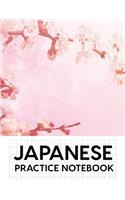 Japanese Practice Notebook