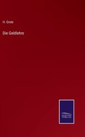 Geldlehre