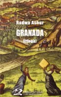 Granada: Trilogia/ Trilogy