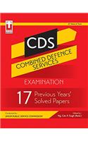 18.11.2-CDS Previous Paper