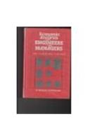Economic Analysis for Engineers and Managers: The Canadian Context