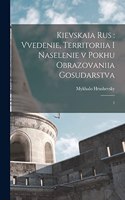 Kievskaia Rus