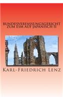 Bundesverfassungsgericht Zum Esm Auf Japanisch II