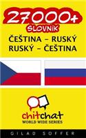 27000+ Czech - Russian Russian - Czech Vocabulary