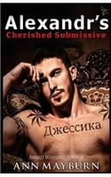 Alexandr's Cherished Submissive