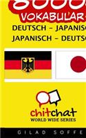 8000+ Deutsch - japanisch japanisch - Deutsch Vokabular