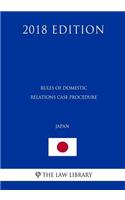 Rules of Domestic Relations Case Procedure (Japan) (2018 Edition)