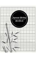 Japanese Writing Workbook: Syllabary Hiragana Katakana Practice Worksheet, Graph Paper, Blank Book Handwriting Practice Sheet, Language Learing, Study and Writing