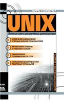 UNIX. Tips for System Administrators