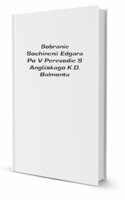 SOBRANIE SOCHINENII EDGARA PO V PEREVOD