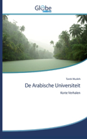 De Arabische Universiteit