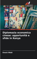 Diplomazia economica cinese