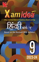 Xam idea Hindi Course-A Class 9 Book | CBSE Board | Chapterwise Question Bank | Based on Revised CBSE Syllabus | NCERT Questions Included | 2023-24 Exam